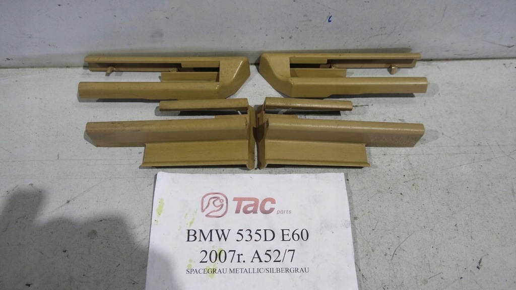 фото №7, Пластик защита рейки сиденье bmw 5 e60