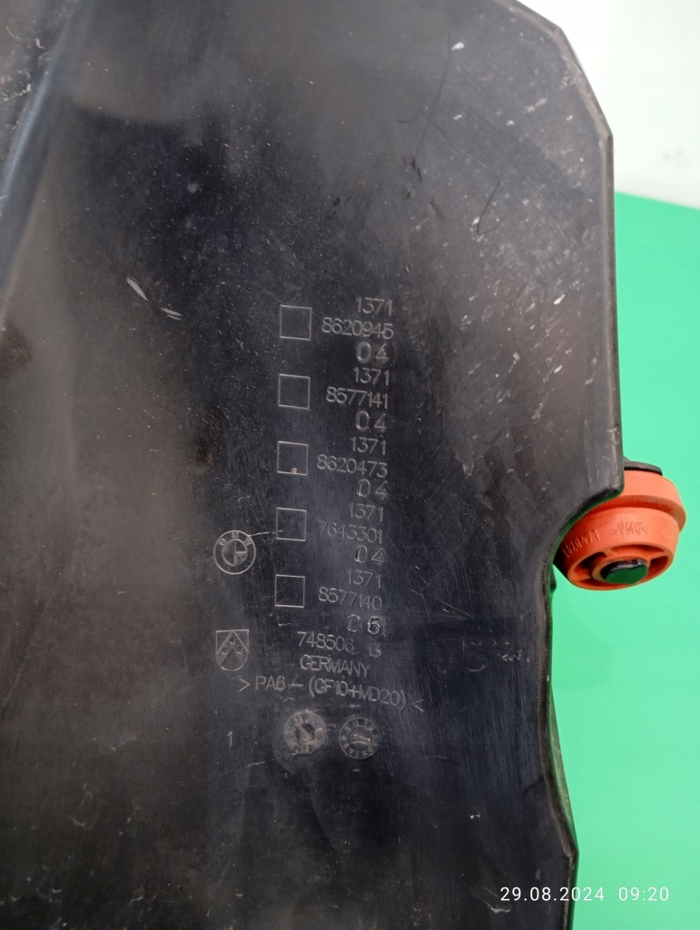 Корпус фильтра воздуха bmw 5 g30 8620945 датчик 8583496 Оригинал