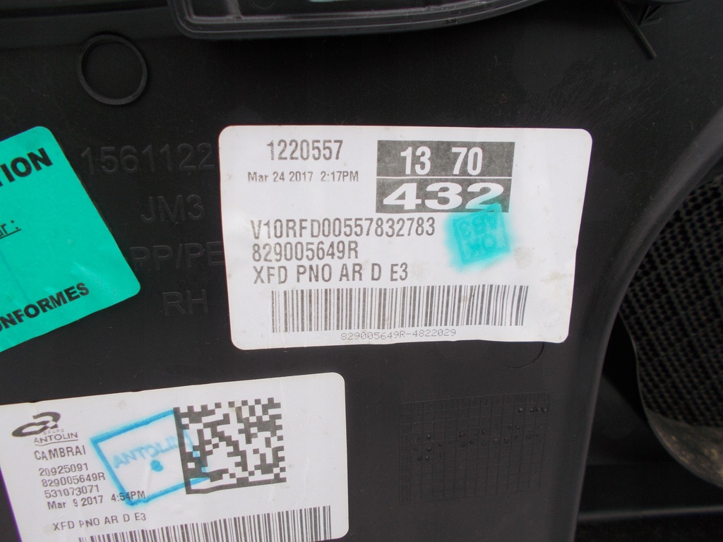 фото №15, Оббивка двері права правий задня renault talisman