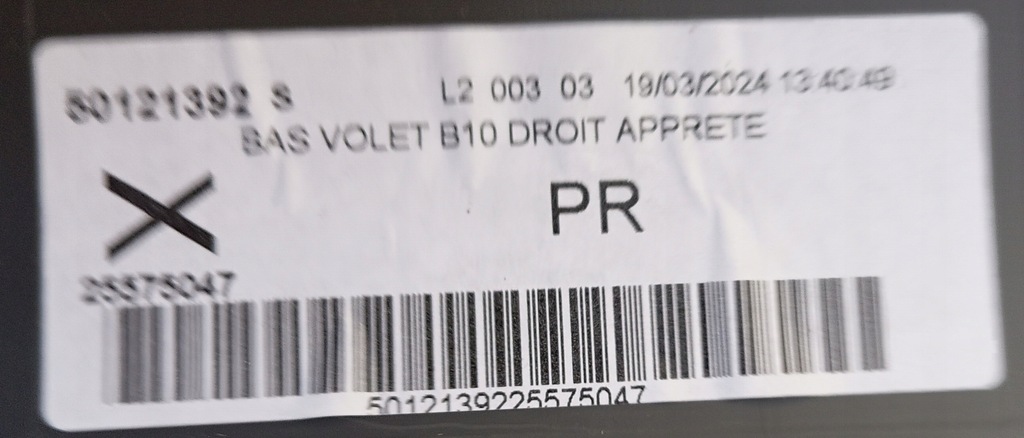 фото №5, Renault zoe 12- накладка порог молдинг порог правый правая оригинал