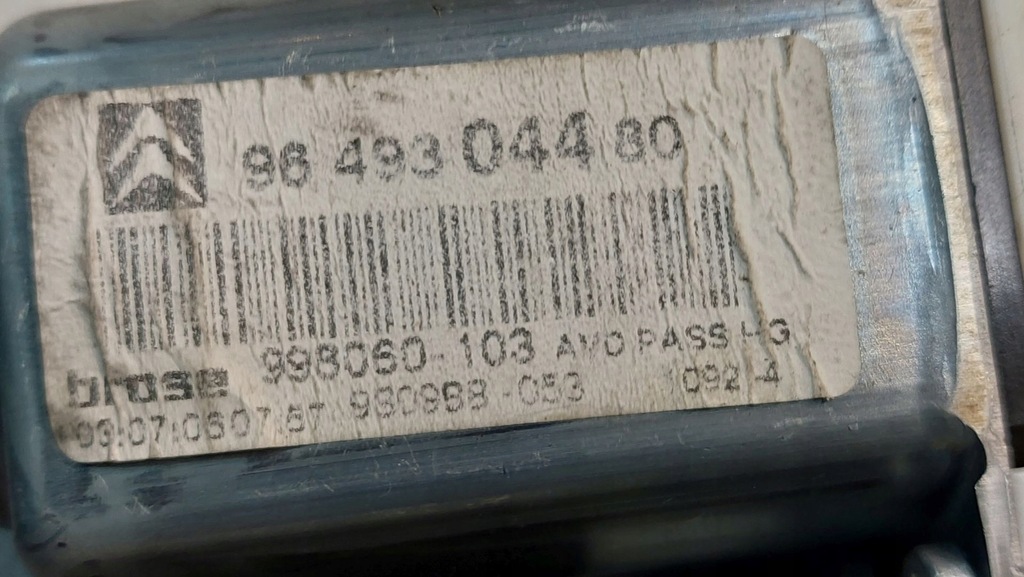 фото №7, Подъемник стекло правый перед citroen c5 i fl