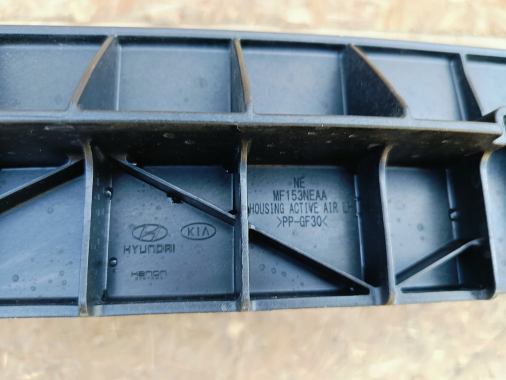 фото №13, Hyundai ioniq 5 v 21- воздуховод воздуха шторка жалюзи левая 86980-g1000