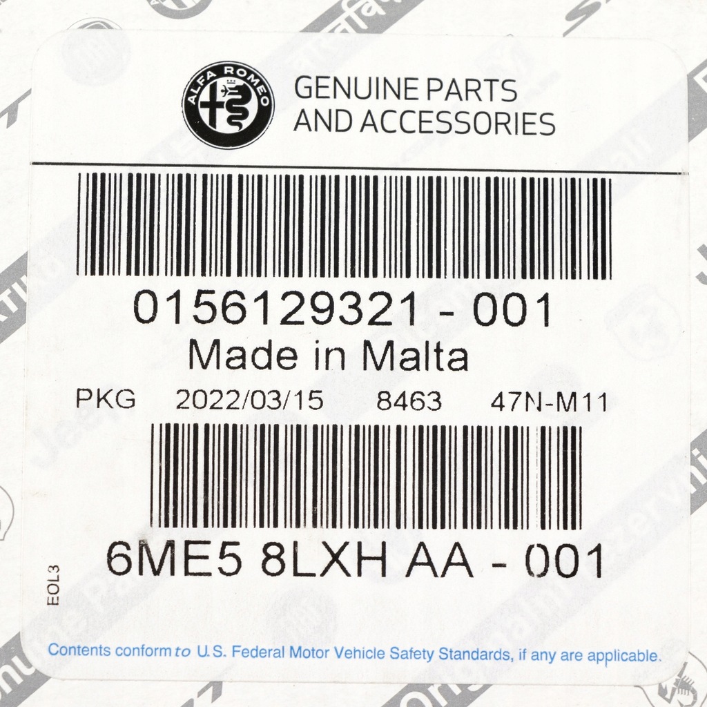 фото №8, Переключатель trybu движение dna race alfa giulia stelvio