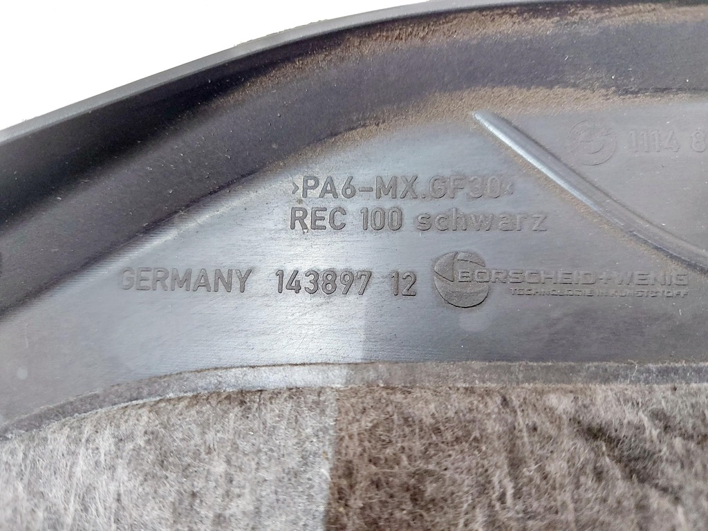 фото №7, Bmw 5 g31 g30 17r. 3.0 d защита шумоизоляция na двигатель 8571320