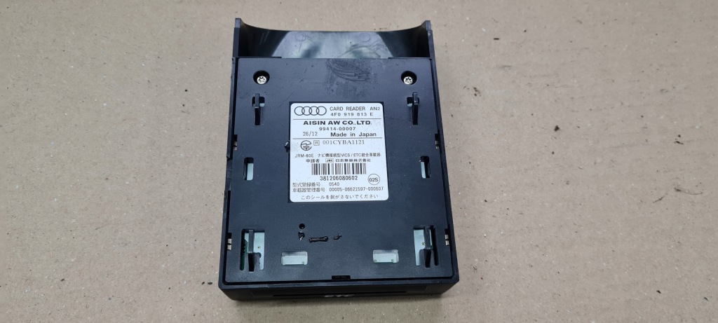 фото №1, A6 c7 4g port usb зчитувач карта 4f0919813e