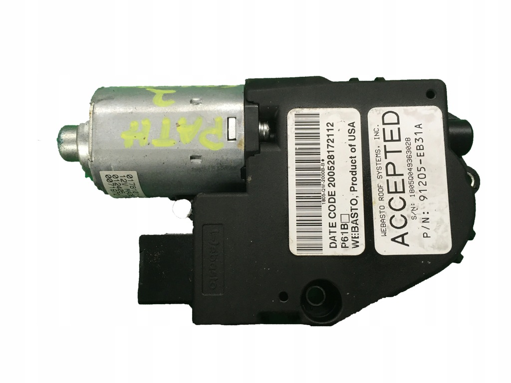 фото №1, Моторчик люк pathfinder r51