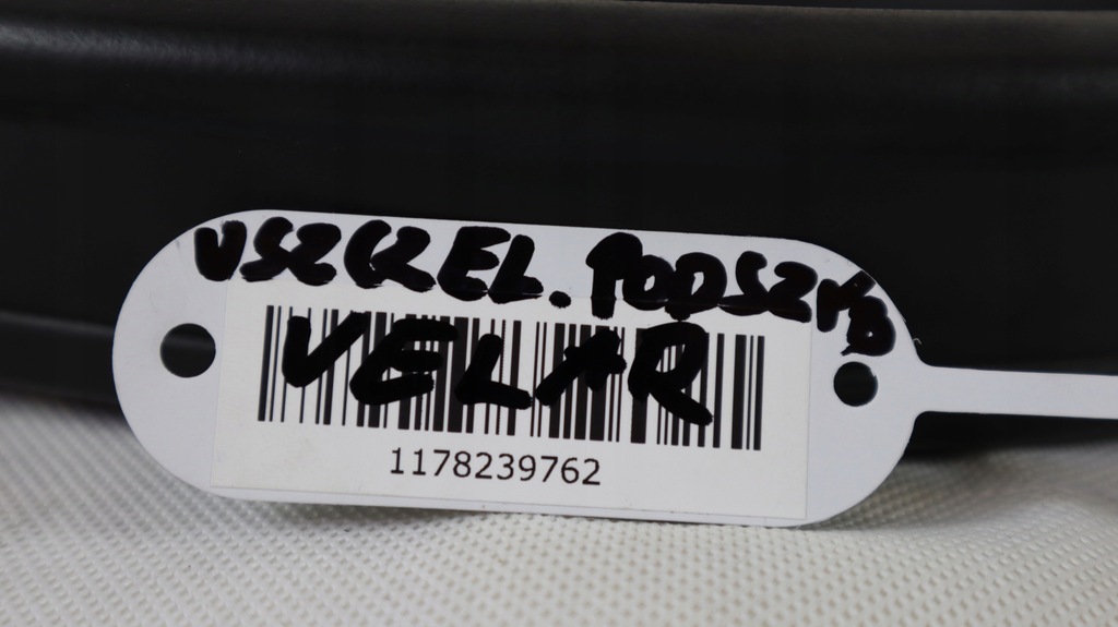 фото №7, Range rover velar l560 прокладка жабо