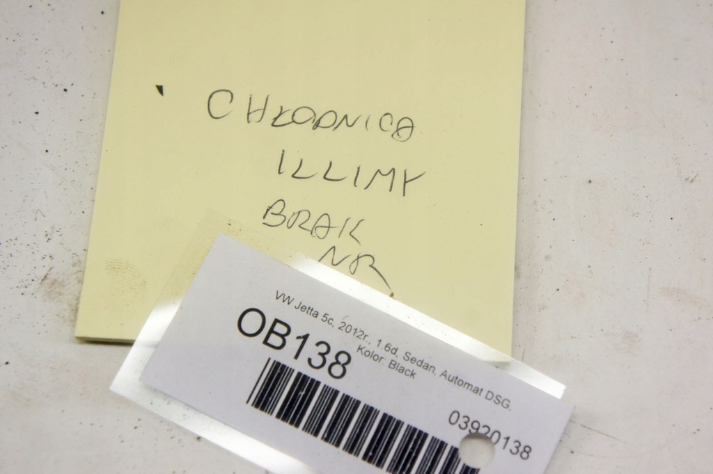 фото №6, Ob138 vw jetta vi 5c 1.6d радіатор кондиціонера