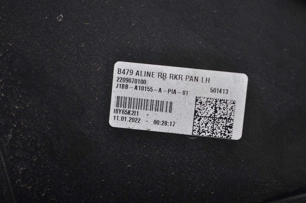 фото №5, Ford fiesta mk8 lift накладка порог левая