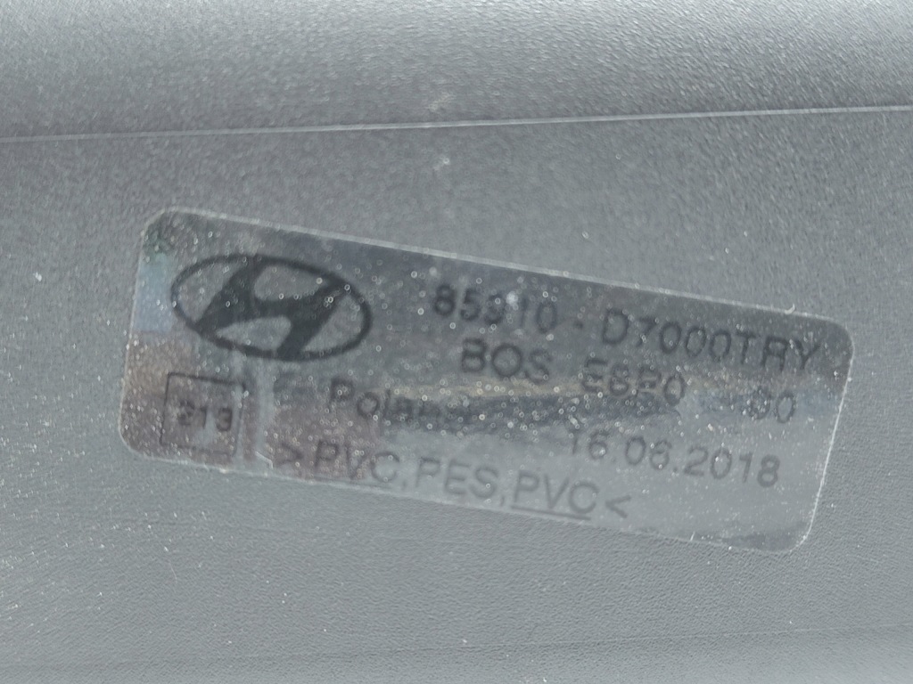 фото №8, Hyundai tucson iii шторка багажника оригинал 15-20