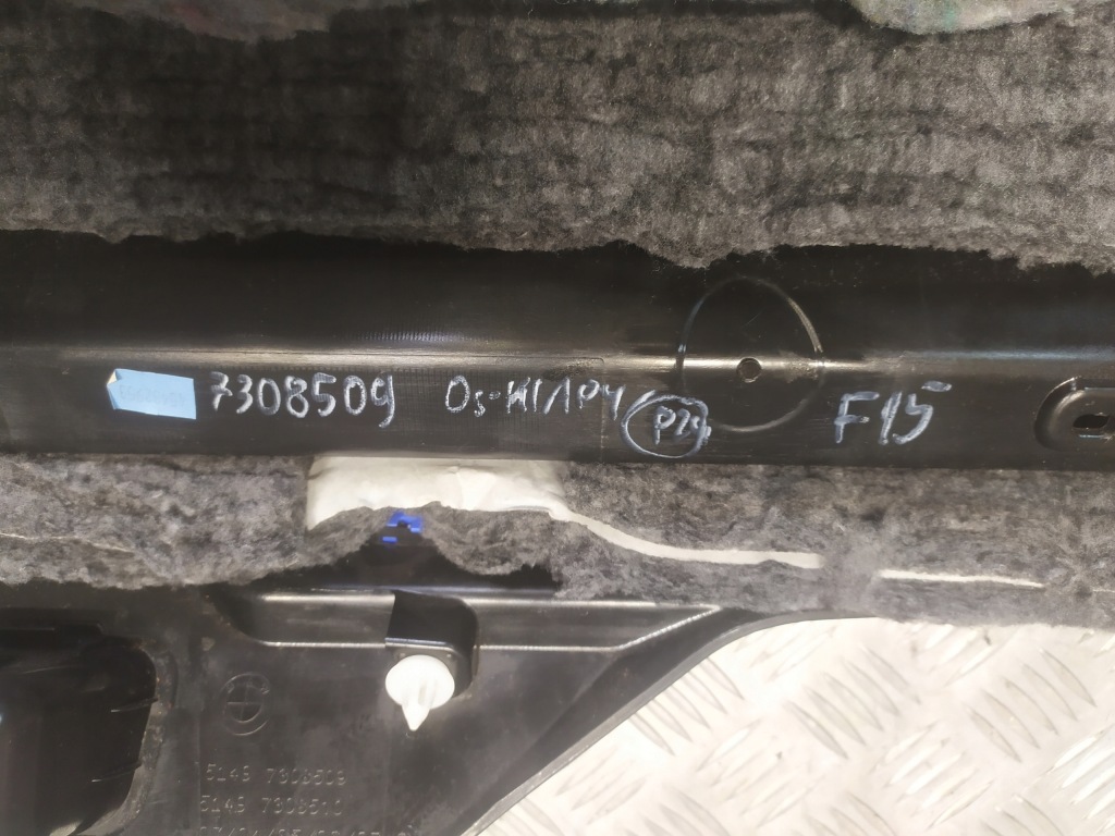 фото №11, Bmw x5 f15 захист кришки багажника 7308509 7308510