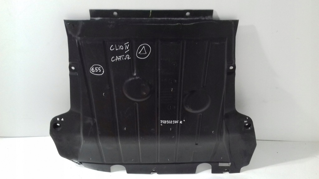 фото №5, Защита pod двигатель clio iv captur 758902935r