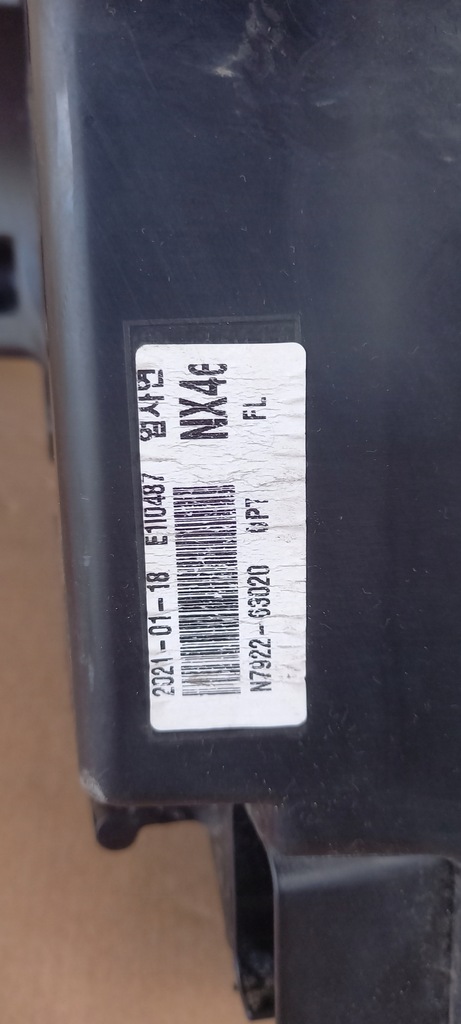 фото №10, Hyundai tucson iv левая лампа full led перед передний