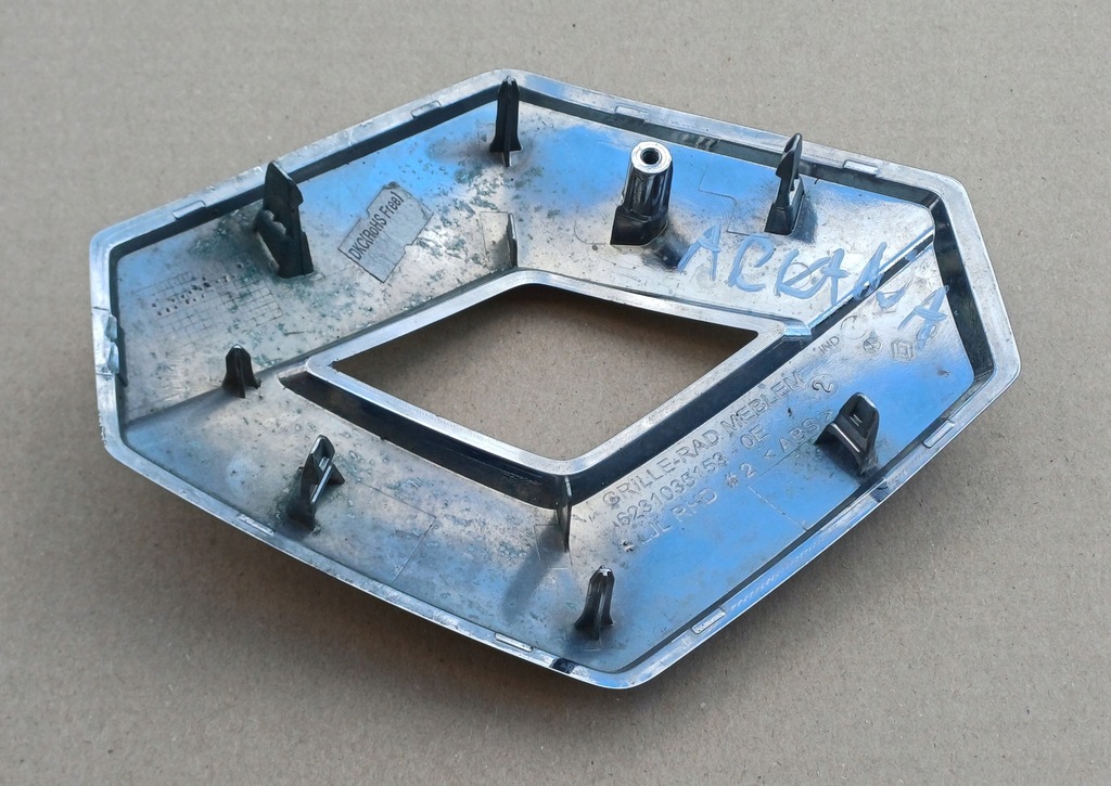 фото №13, Arkana 2021- решітка радіатора решітка бампера молдинг крила хром logo 990435819r