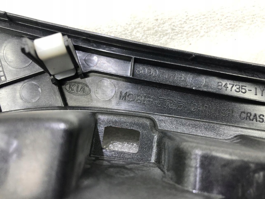 фото №12, Dekor панели хром kia picanto ii 84735-1y000