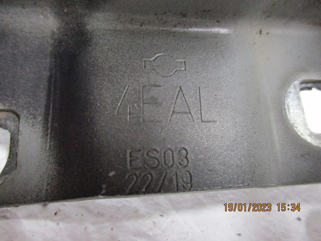 фото №4, Петля петли капот nissan qashqai ii