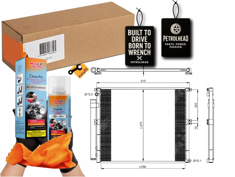 фото №1, Конденсатор кондиционера toyota land cruiser prado 3.0d #petrolhead pro+ kit9