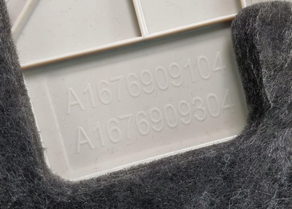 Пластик захист стійка c ліва mercedes gle w167 a1676909104 Недорого