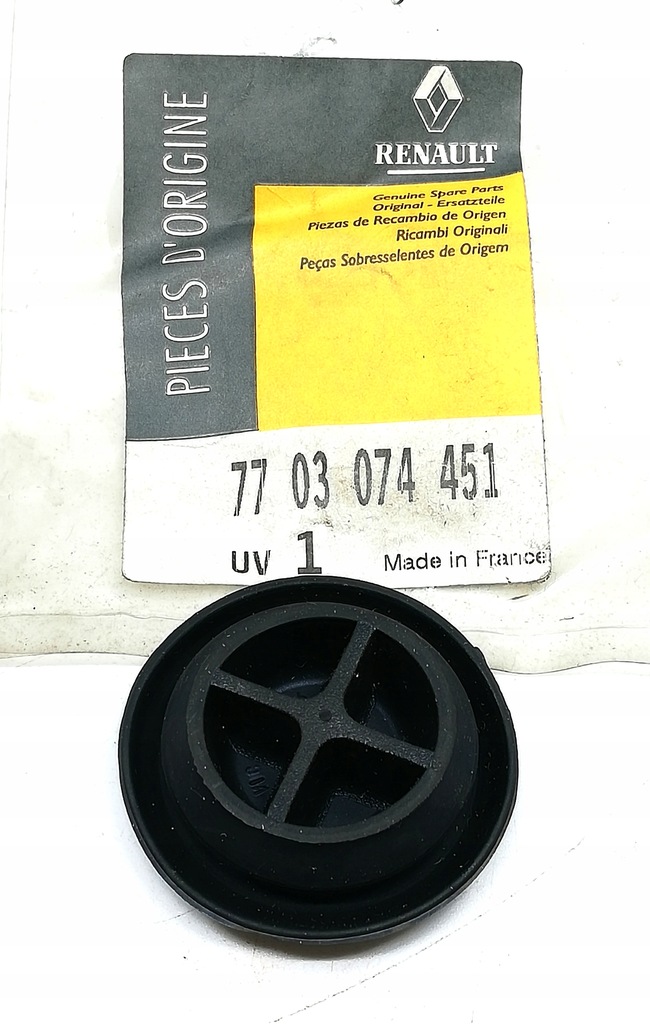 фото №2, Заглушка рамы дверь renault laguna ii 7703074451