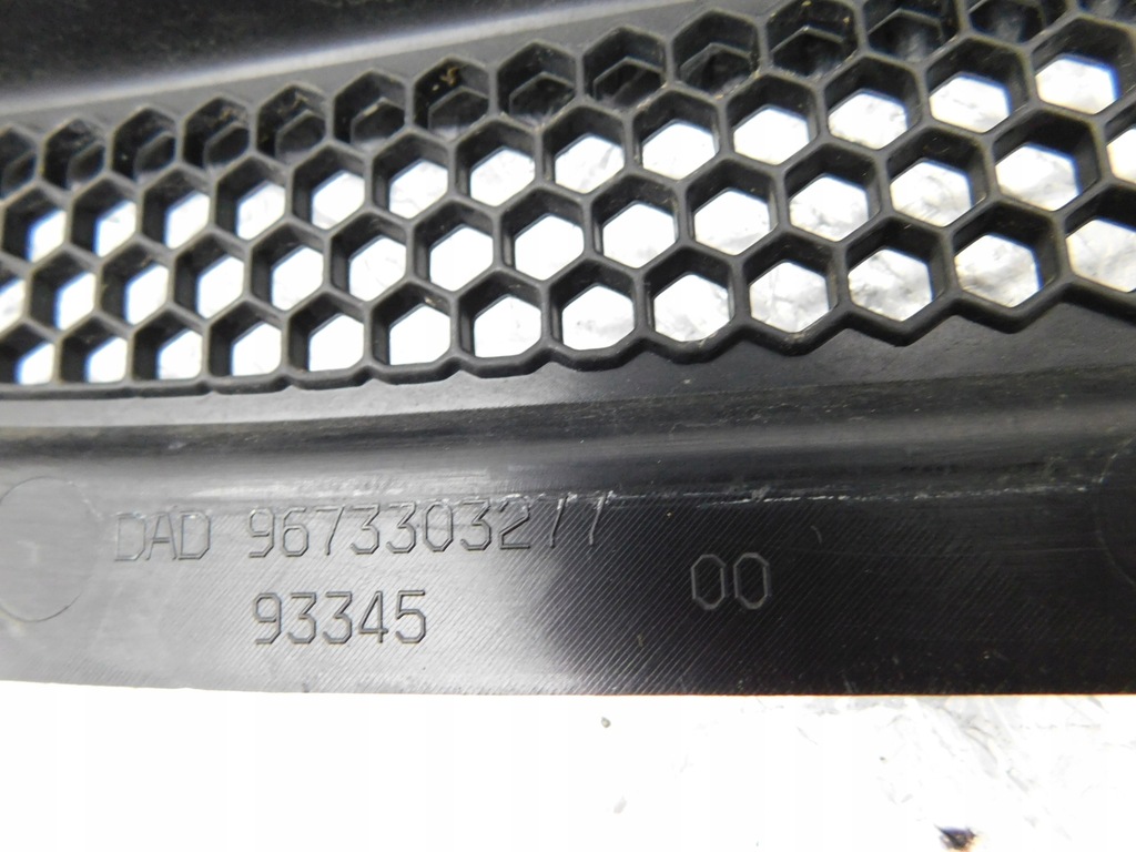 фото №9, Жабо 9673302777 9673303277 - peugeot 208 i lift 12-19 eu