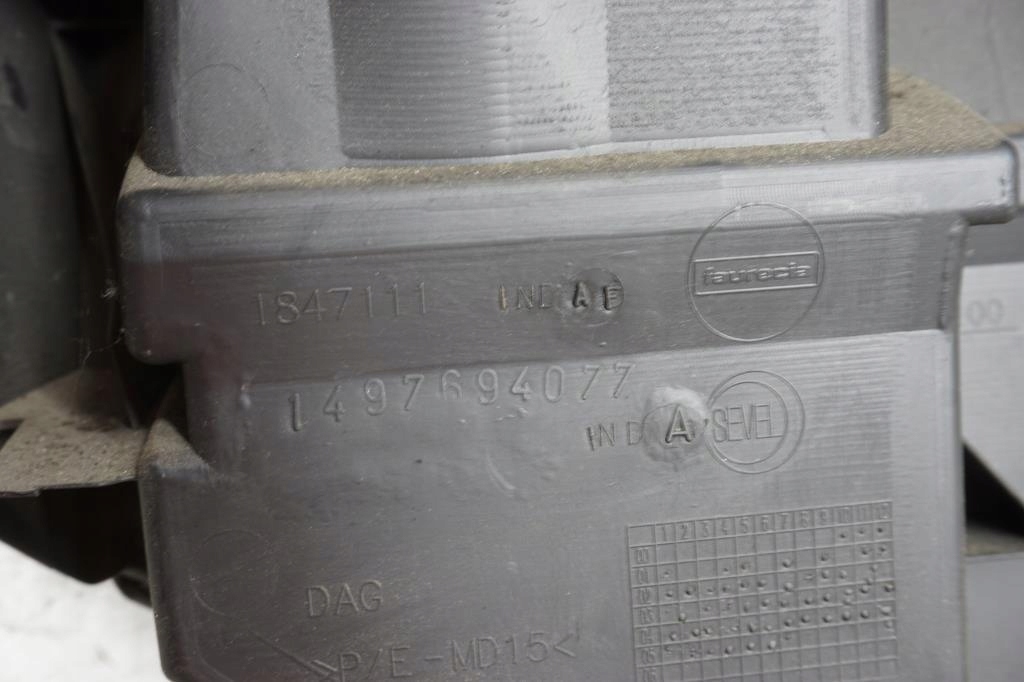 фото №7, Панель  средняя бардачок туннель citroen c8