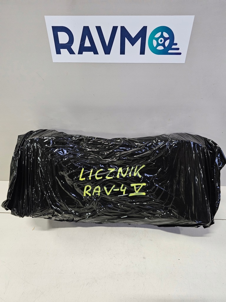 фото №8, Счетчик приборы дисплей toyota rav4 rav-4 v hybrid 8380042z40 europa