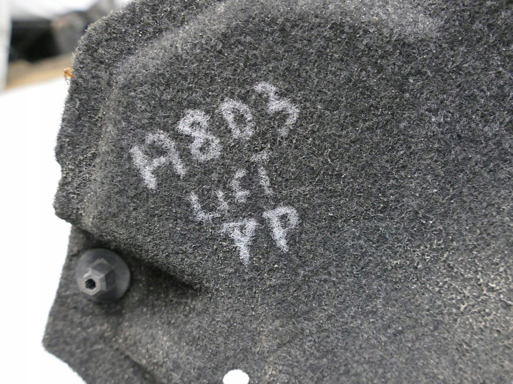 фото №6, Audi a8 d3 lift защита подвеска правый перед