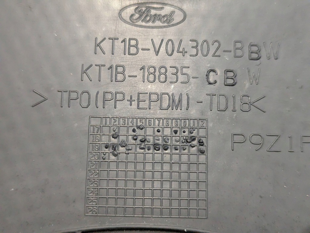 фото №8, Ford connect mk2 2017-2022 решётка рамка обдув