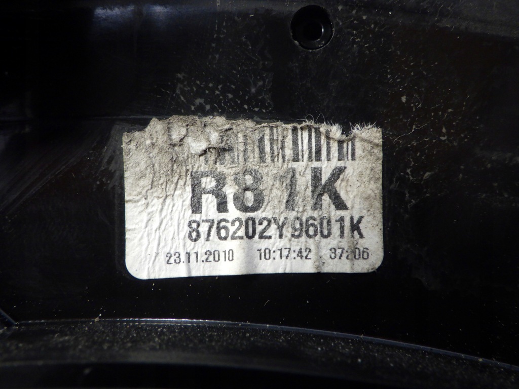 фото №6, Hyundai ix35 зеркало правое uk 6pin