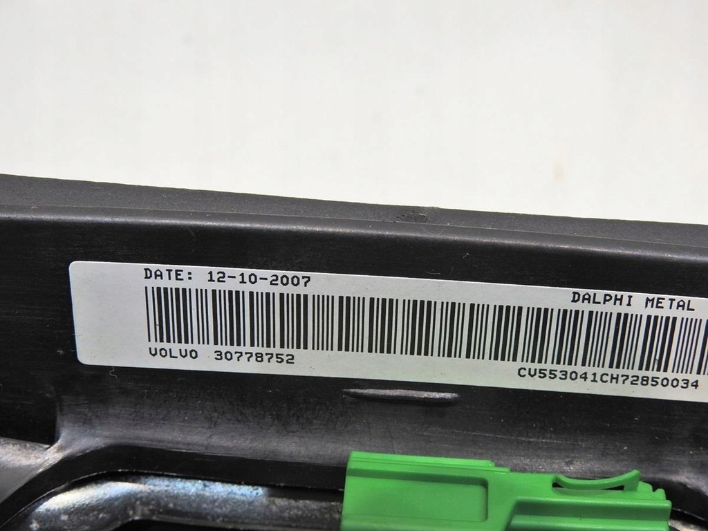 фото №12, Воздуховод мультифункция volvo v50 lift 30778752