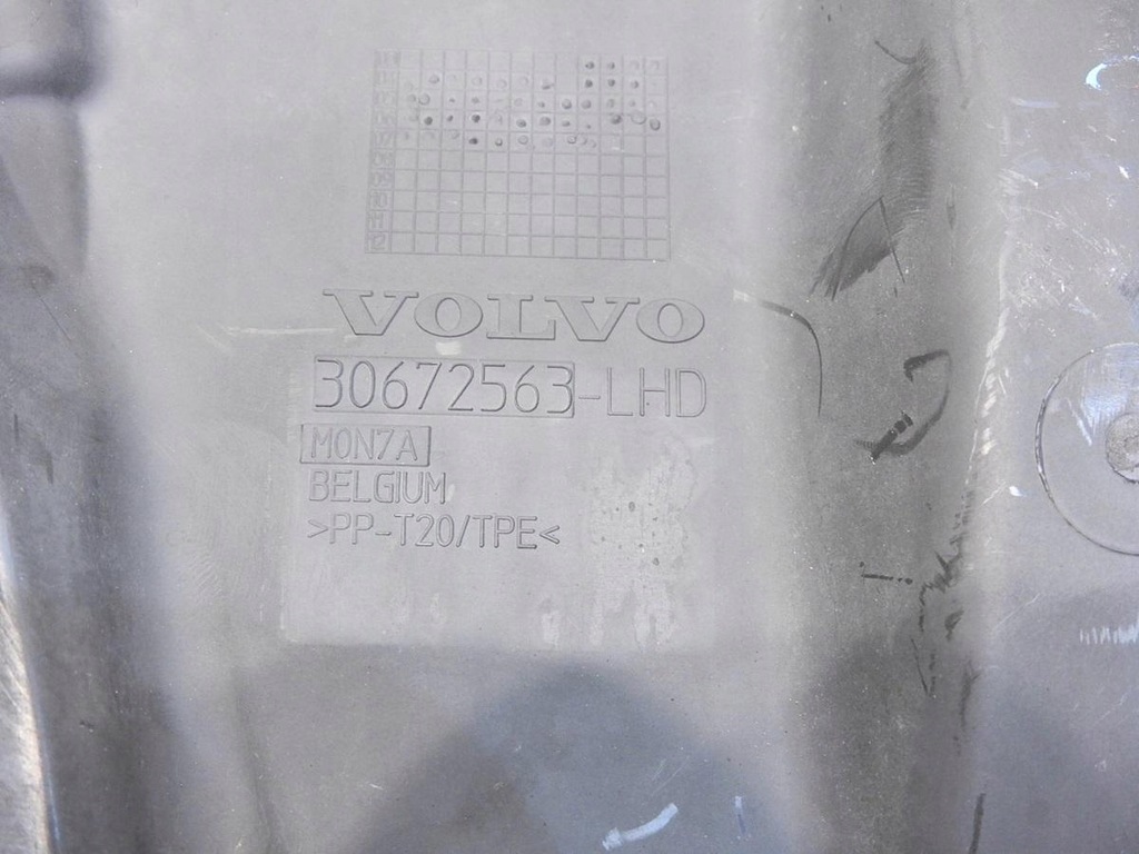 фото №7, Защита жабо левая volvo v50 lift 30672563