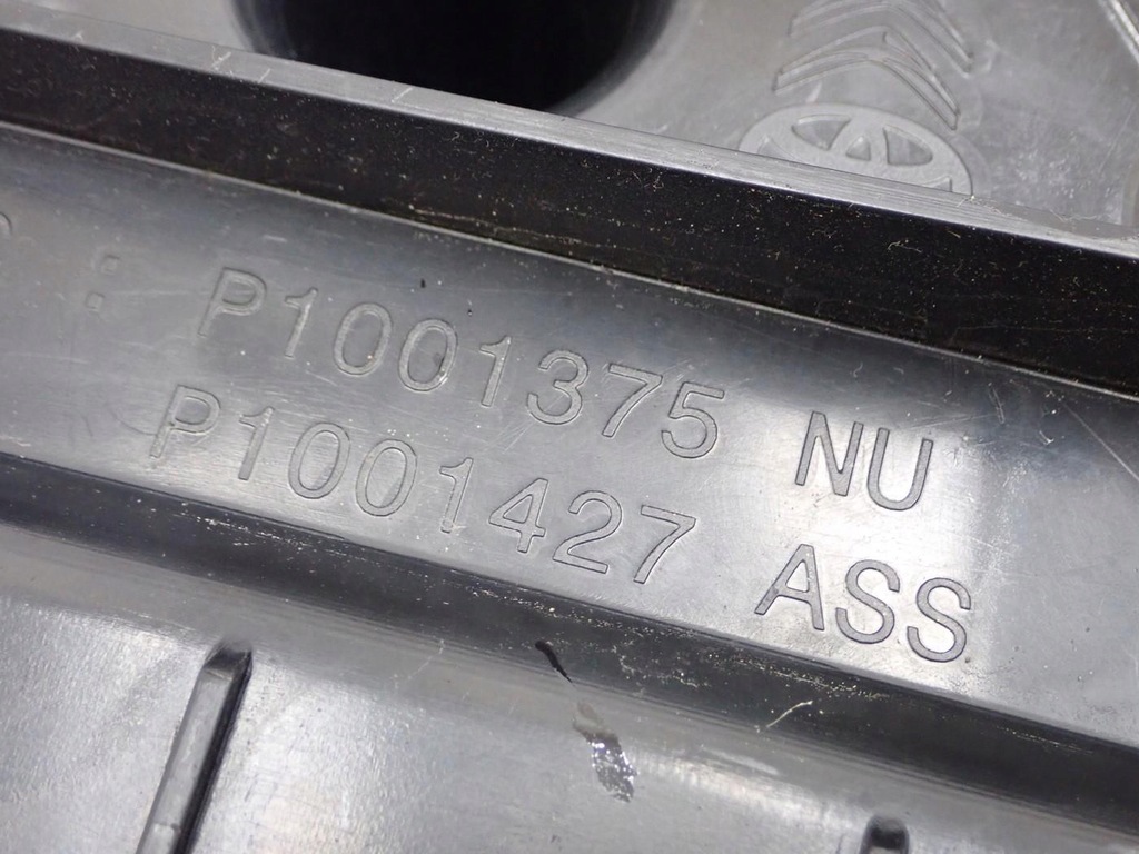 фото №13, Бак adblue насос заливная горловина expert iii citroen jumpy iii 2.0 b-hdi 17r