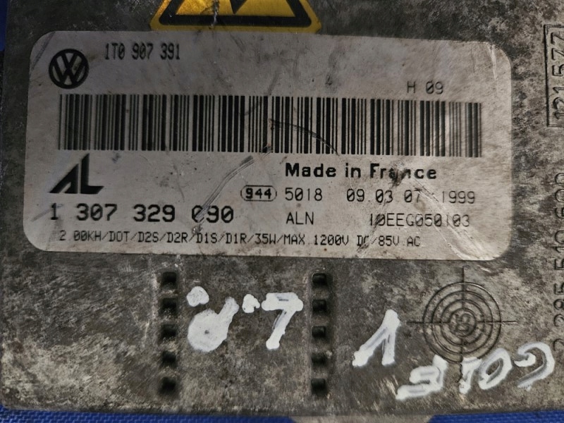 фото №3, Преобразователь ксенон vw golf v