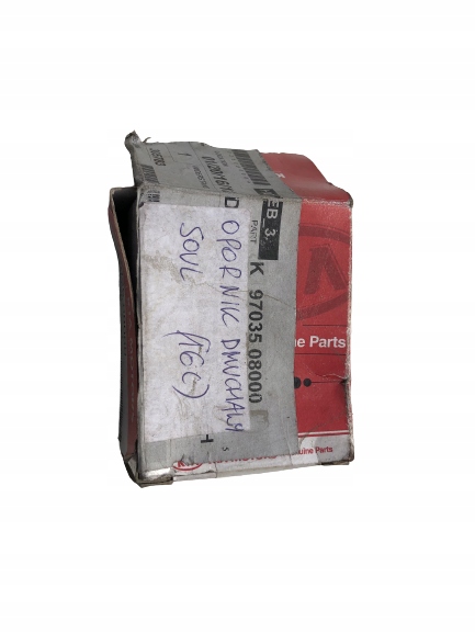 фото №1, Резистор резистор вентилятор kia soul