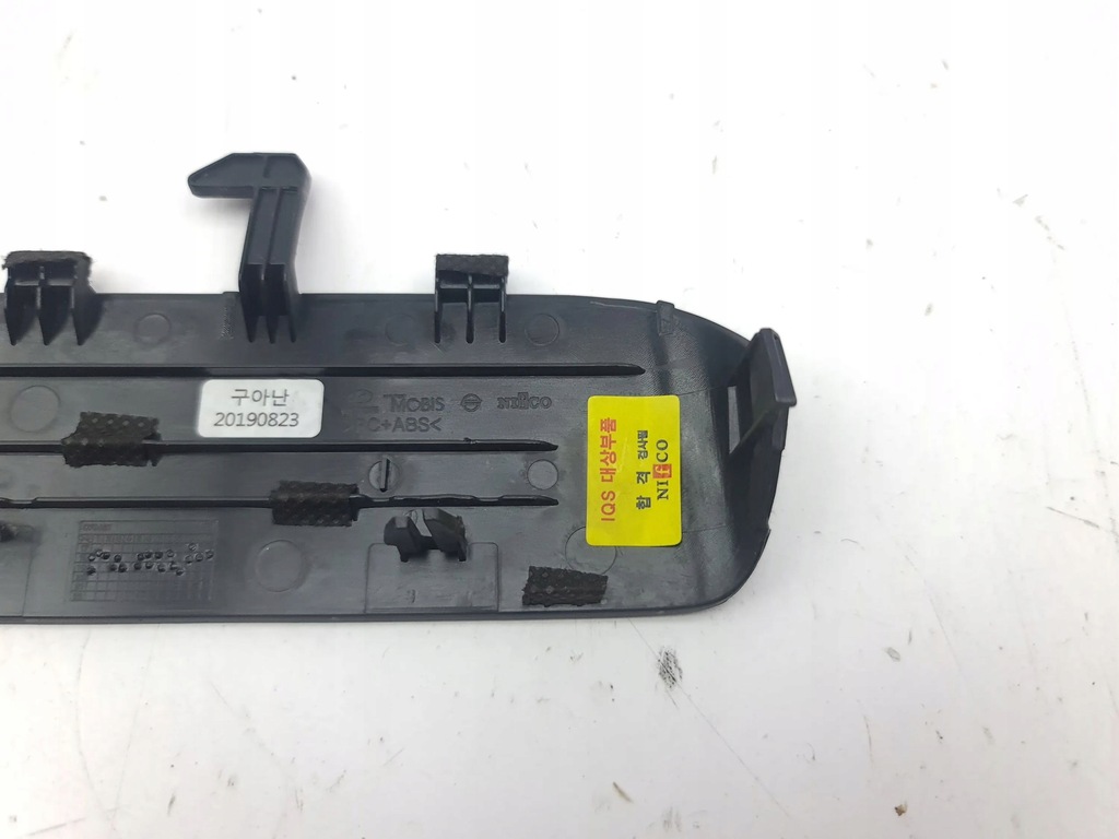 фото №6, Hyundai kona i 2019 консоль средняя / радио / gps