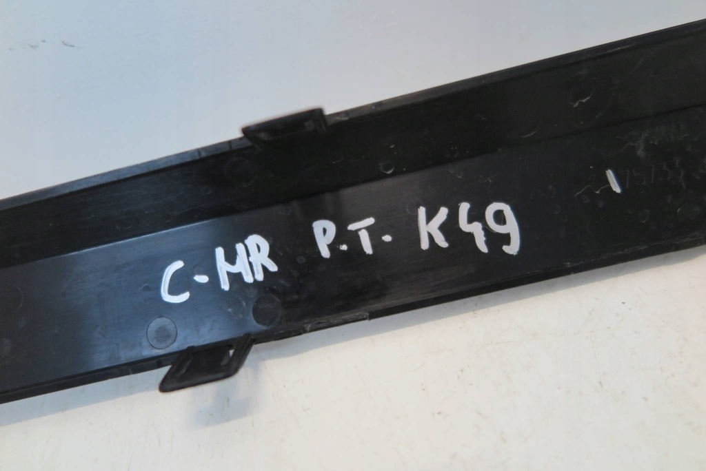 фото №9, Toyota c-hr молдинг бічна двері права задня 75733yp010