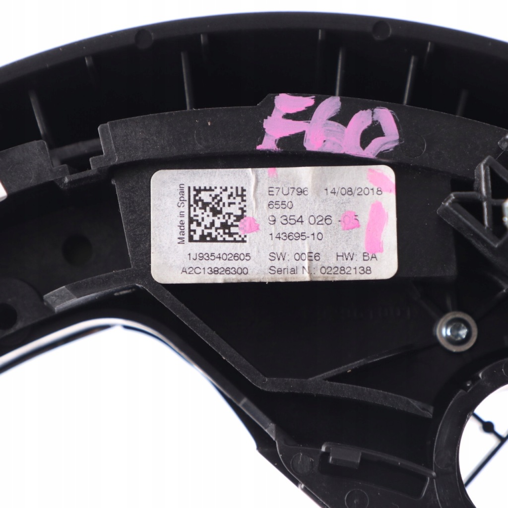 Mini f54 f60 рамка захист заглушка панель екрана дисплея 6,5" 9354026 Доставка