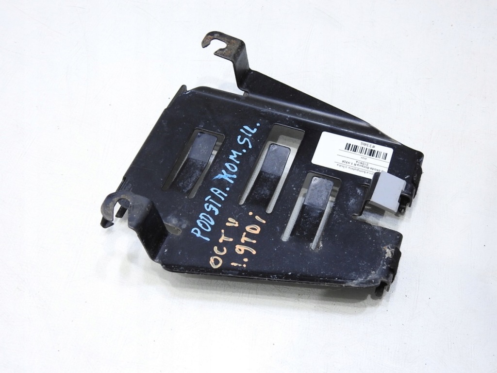 фото №2, Основание компьютер skoda octavia ii 1.9 tdi