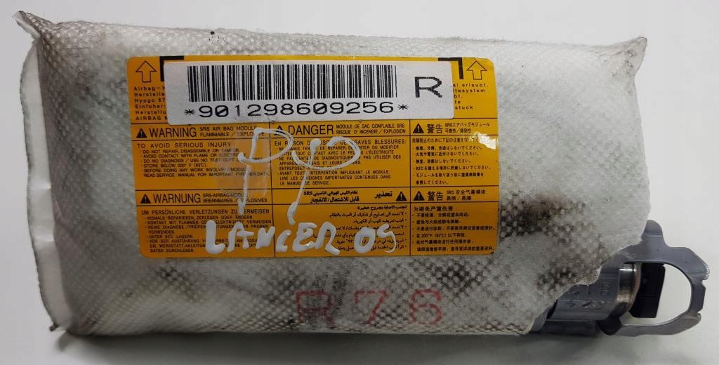 фото №4, Подушка подушка безпеки w сидіння права mitsubishi lancer x