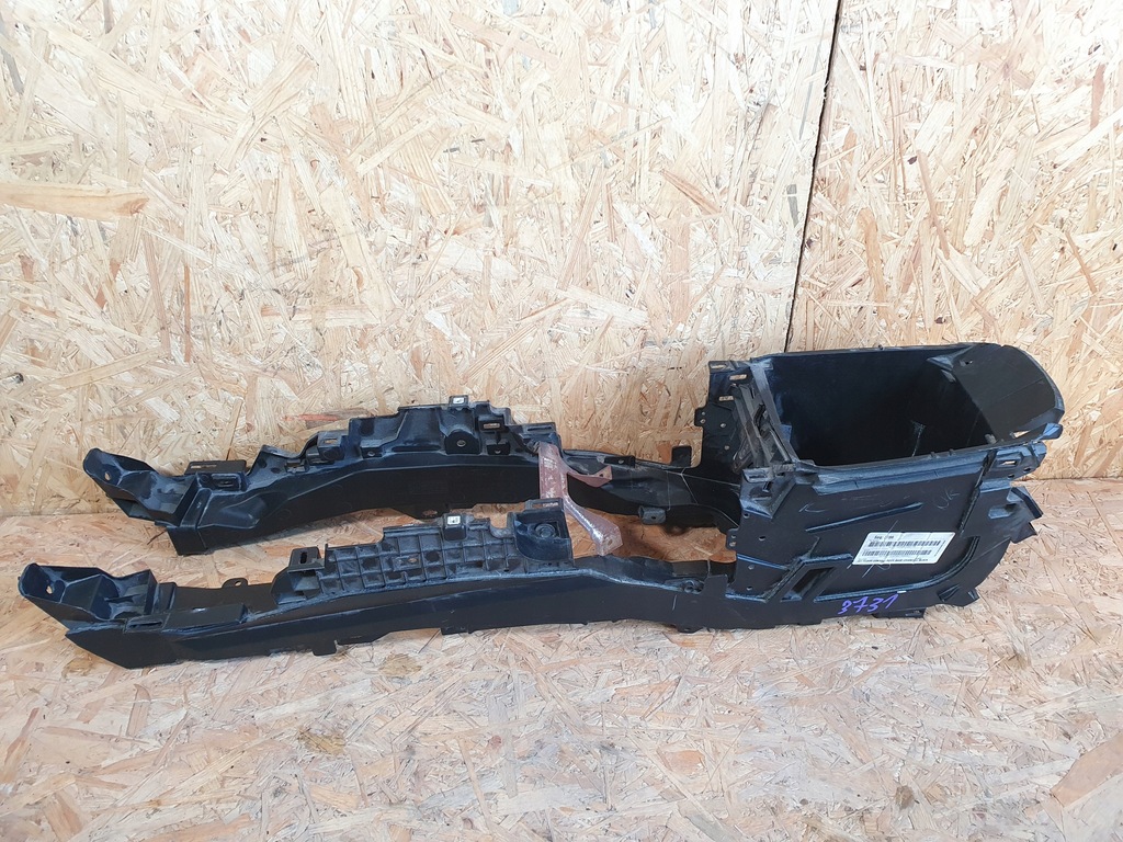 фото №1, Ford fusion mk5 2012 туннель средний