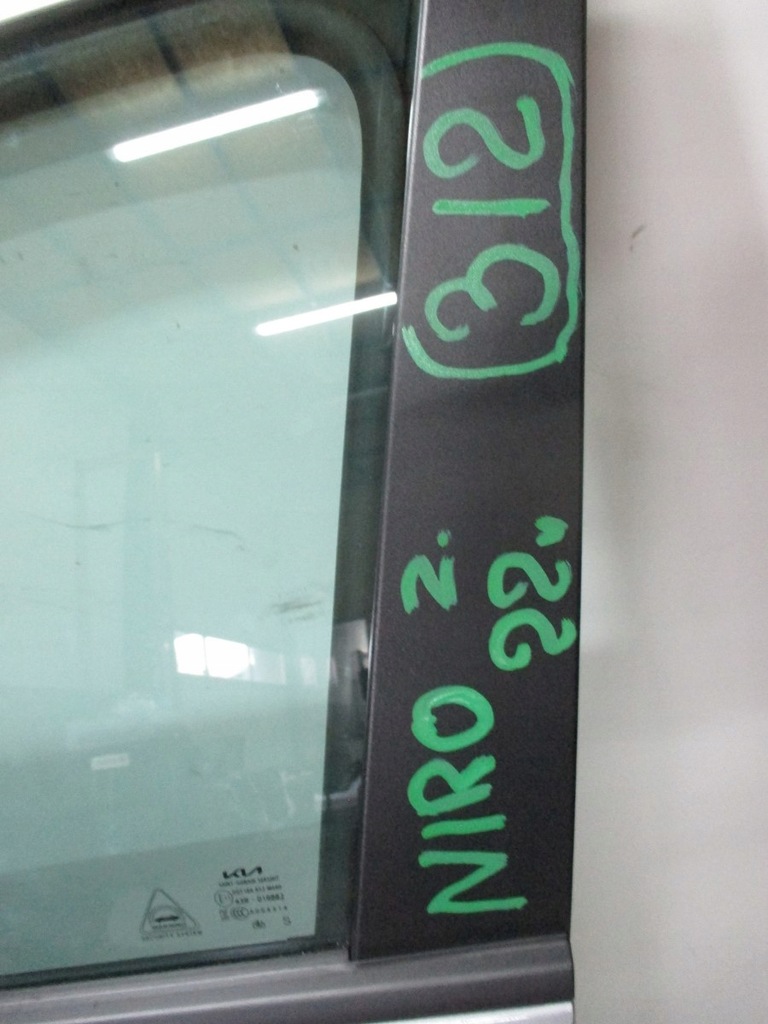 фото №6, Дверь левая передние kia niro ii 22r