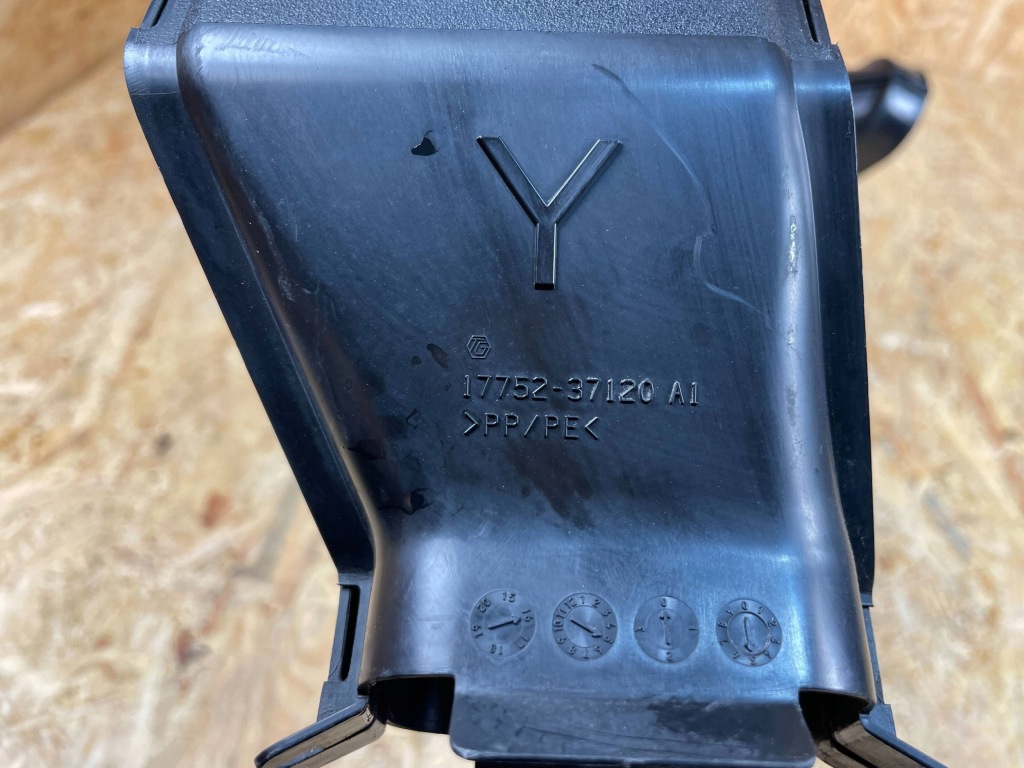 фото №14, Впуск повітрозабірник труба резонатор повітря toyota prius iv 17751-37110 17752-37120