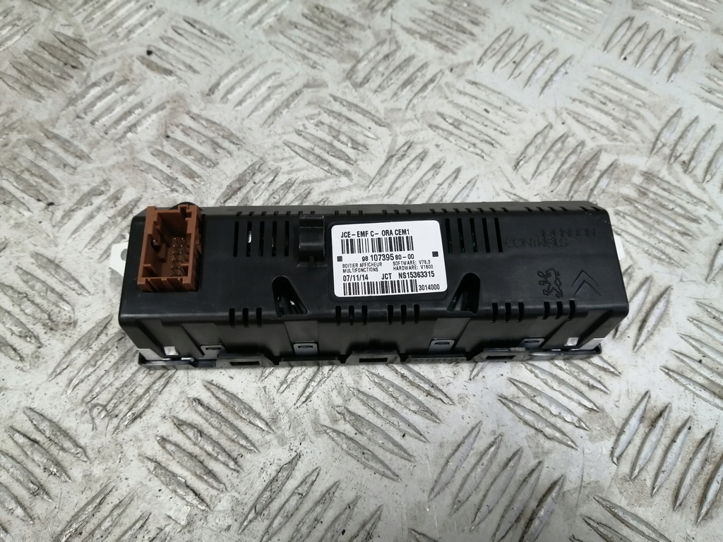 фото №5, Citroen ds3 lift дисплей радіо 9810739580