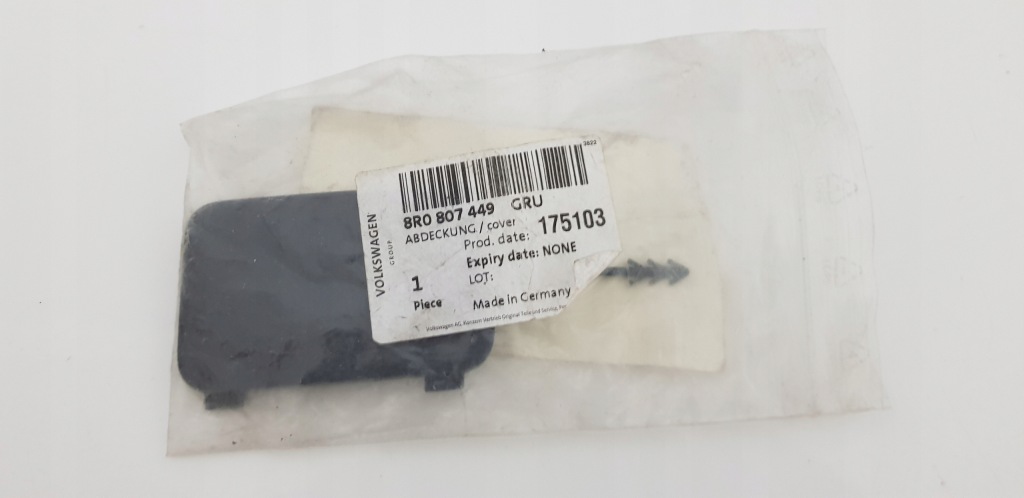 фото №1, Audi q3 заглушка бампера левая задняя 8r0807449