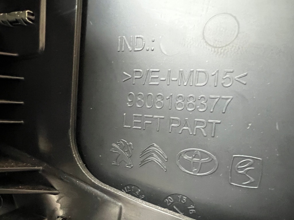 фото №11, Proace jumpy iii expert корпус консолі ліва оригінал