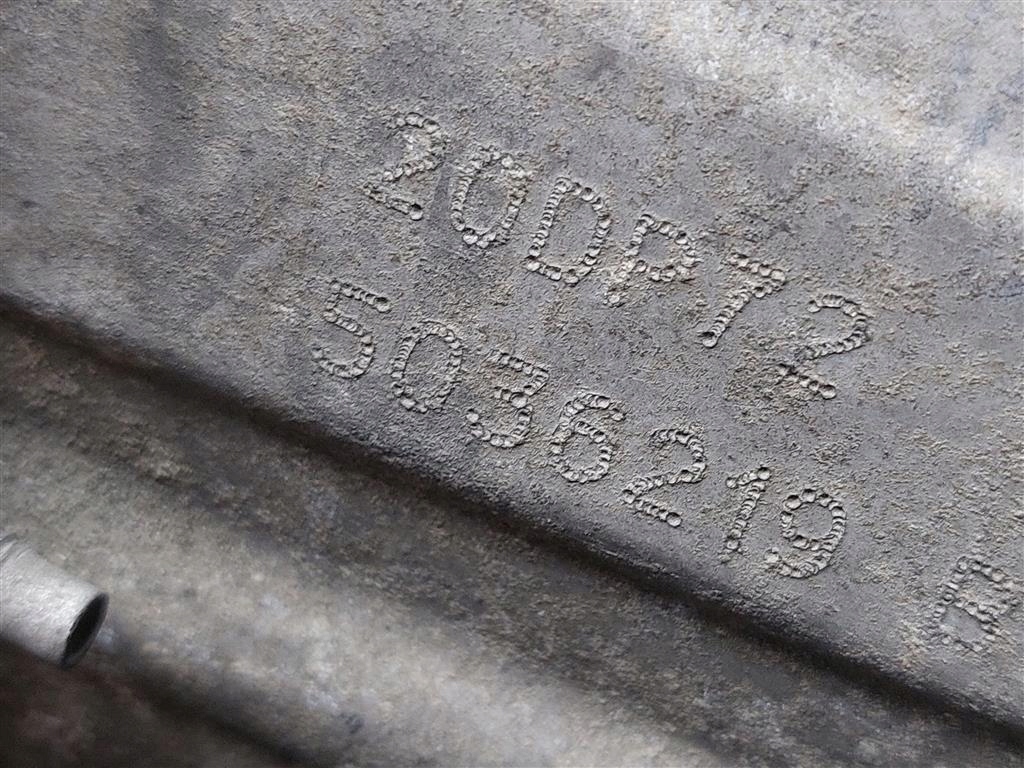 фото №14, Коробка передач передач механическая citroen c3 picasso peugeot 1.6 hdi 08-17r 20dp72