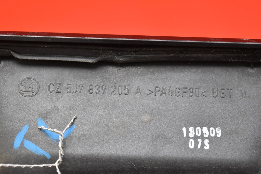 фото №12, Ручка левая задняя задняя czarna 5j7839205a skoda roomster scout 06-10