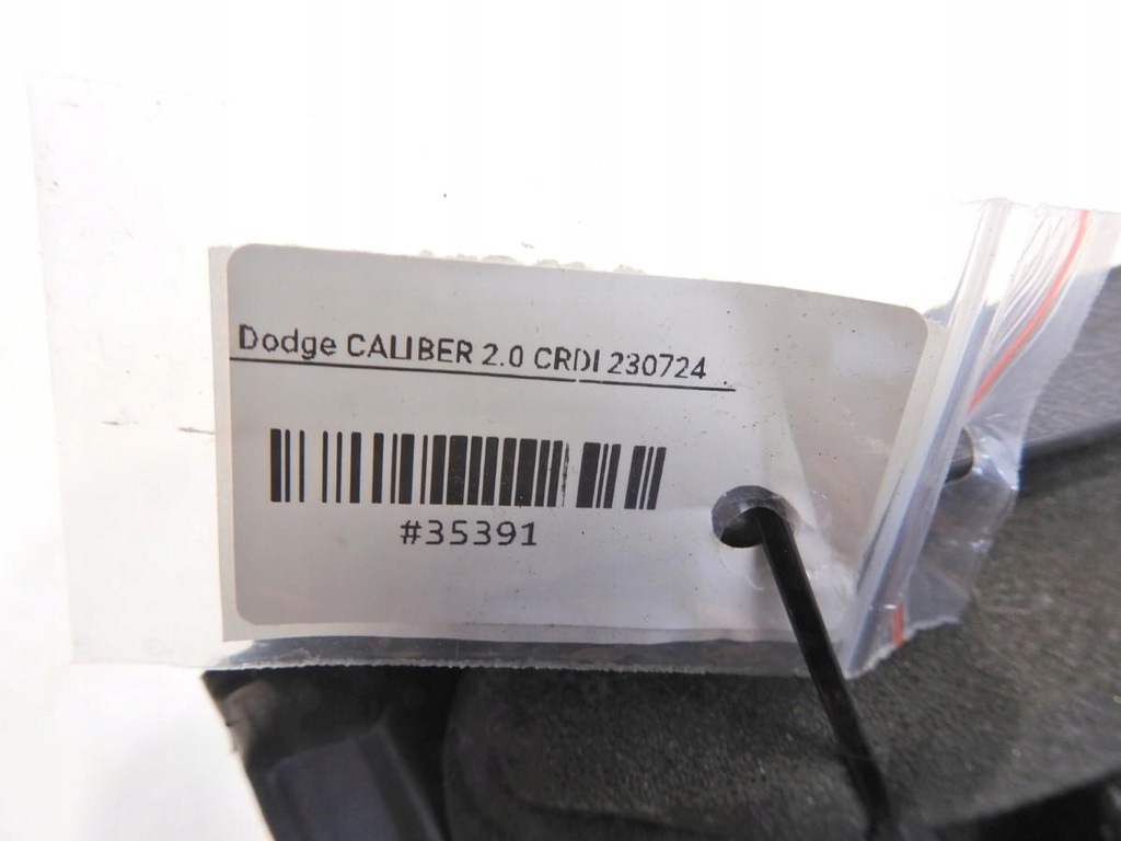 фото №6, Обивка дверь правый перед dodge caliber