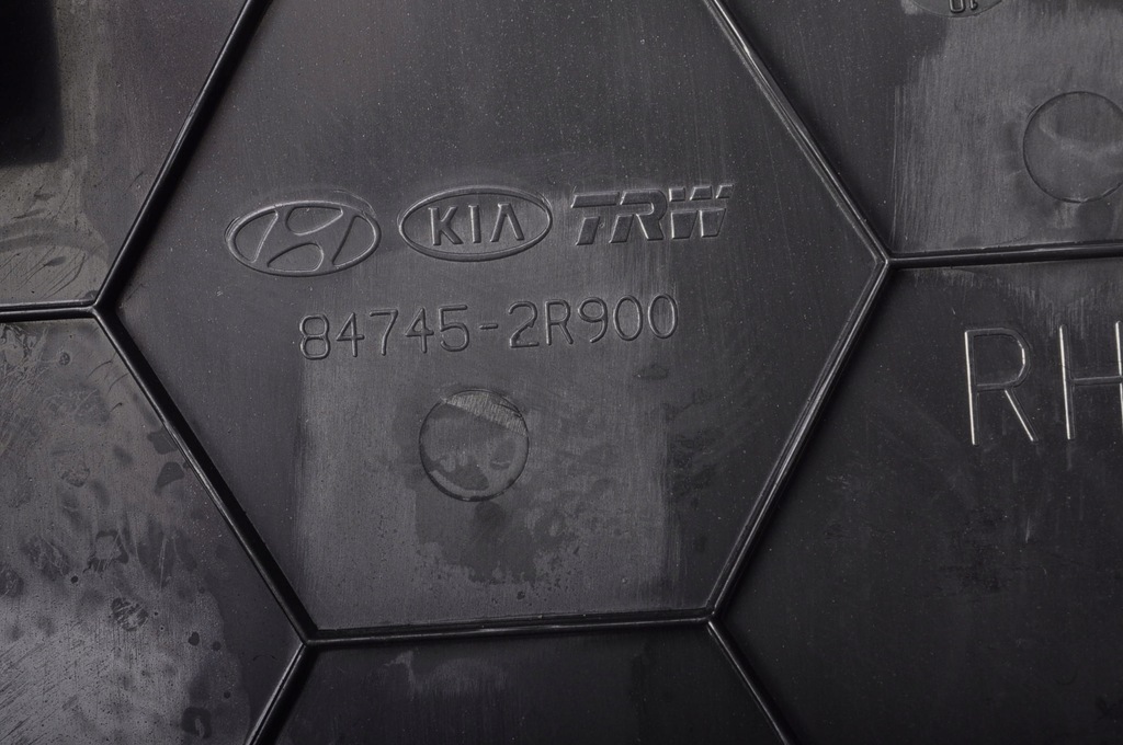 фото №8, Hyundai i30 рамка радио 84740-2r900 97250-2l150