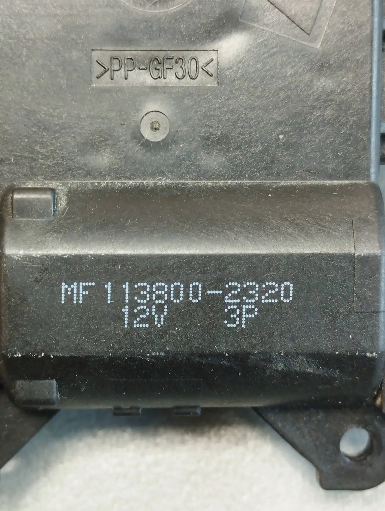 фото №3, Land rover range rover sport l320 моторчик обігрівача 1138002320